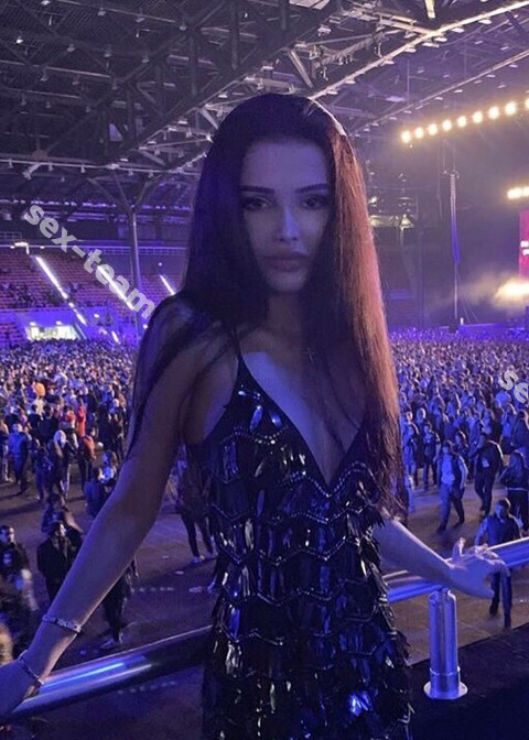 Катя
